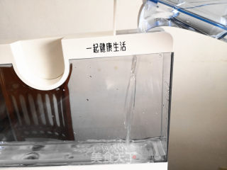 凉拌茄子的做法步骤：3