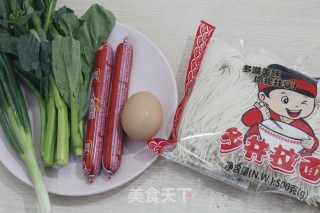 家常炒面的做法步骤：1