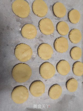 香酥饼的做法步骤：4