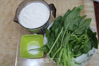 翡翠柳叶饺子的做法步骤：5