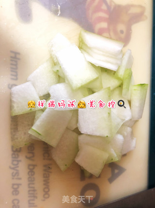 ????‍????仙草烹饪????cooking????‍????：解暑祛湿的????冬瓜汤????的做法步骤：2