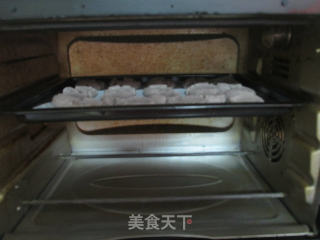 黑米粉玛格丽特的做法步骤：9