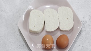 馒头鸡蛋黄片的做法步骤：1