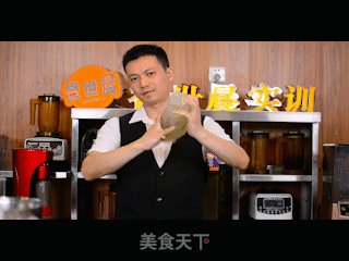 誉世晨饮品技术培训——香柠蜜露的做法步骤：8