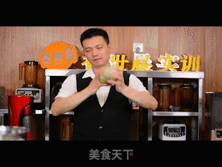 誉世晨饮品技术培训——香柠蜜露的做法步骤：9