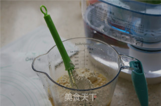 果肉豆谷丸子的做法步骤：3