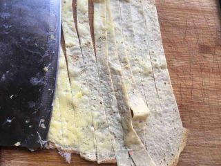 儿童创意菠萝盖饭的做法步骤：8