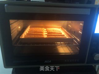 烤芝麻糯米红薯棒的做法步骤：12
