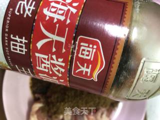 孜然羊肉的做法步骤：5