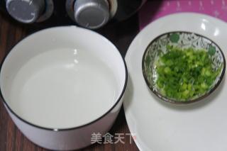 刺五加叶鸡蛋馅水煎包的做法步骤：13