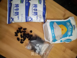 桑葚奶昔的做法步骤：1
