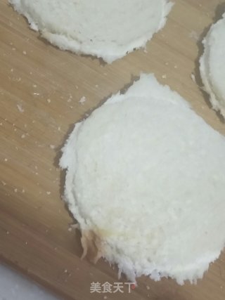 呆萌猪猪吐司片的做法步骤：2