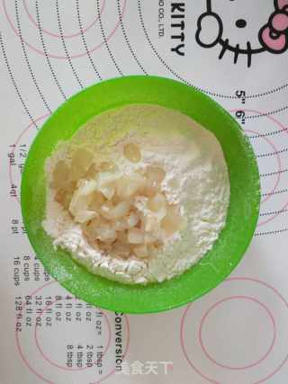 白兰地荔枝戚风的做法步骤：4