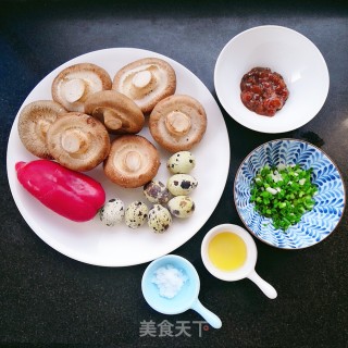 香菇烤鹌鹑蛋的做法步骤：1