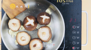 【减肥餐～如意有财】的做法步骤：5