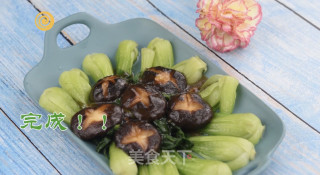 【减肥餐～如意有财】的做法步骤：8