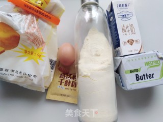 汤种土司的做法步骤：1