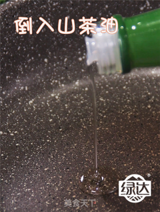 宝宝辅食-虾仁杂蔬馒头的做法步骤：5