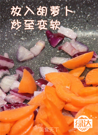 宝宝辅食-虾仁杂蔬馒头的做法步骤：9