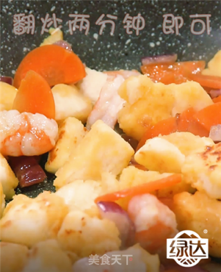宝宝辅食-虾仁杂蔬馒头的做法步骤：10