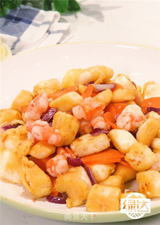 宝宝辅食-虾仁杂蔬馒头的做法步骤：11