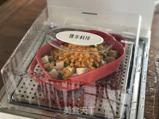 蟹黄豆腐的做法步骤：6