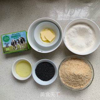 黑白芝麻酥块的做法步骤：3