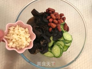 杂蔬大拌菜的做法步骤：4