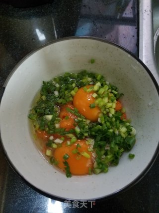 胡萝卜煎蛋的做法步骤：3