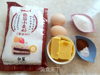 肉桂栗子玛德琳的做法步骤：1