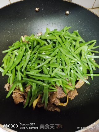 芸豆炒牛肉的做法步骤：7