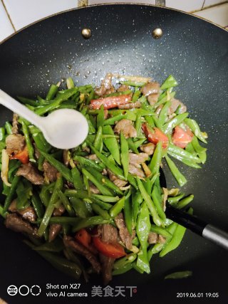 芸豆炒牛肉的做法步骤：9