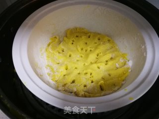 椰丝南瓜糯米糍的做法步骤：4