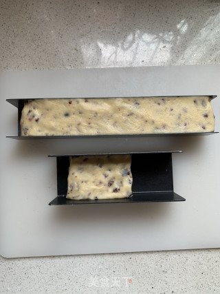 蔓越莓饼干的做法步骤：10