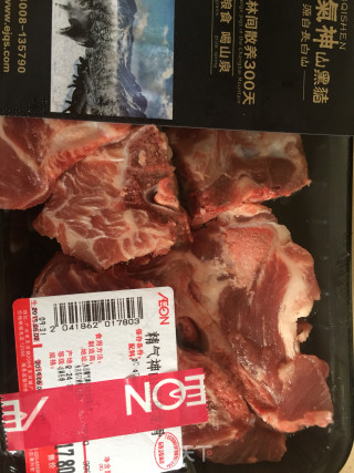 老椰子龙骨胡萝卜汤的做法步骤：2