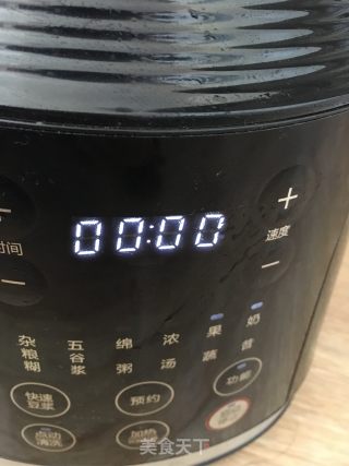 桑葚汁的做法步骤：5