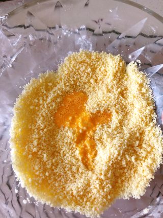 无糖紫薯赤豆薏仁一口酥的做法步骤：3