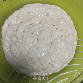 向日葵面点的做法步骤：10