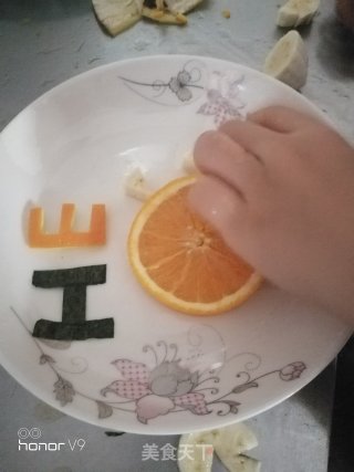 水果拼的做法步骤：3