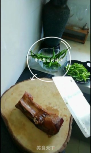 小炒肉~下饭菜的做法步骤：2