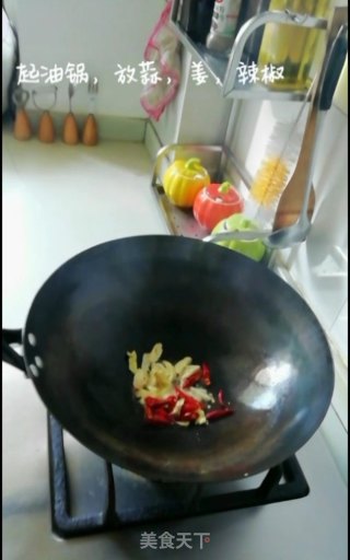 小炒肉~下饭菜的做法步骤：6