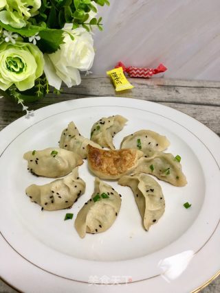 鲜贝黄瓜煎饺的做法步骤：39