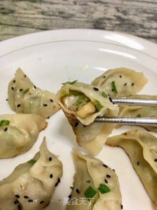 鲜贝黄瓜煎饺的做法步骤：40