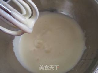 肉肠咸蛋糕的做法步骤：2