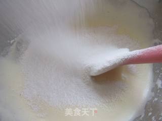 肉肠咸蛋糕的做法步骤：4