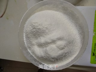 可爱的玛格丽特的做法步骤：4