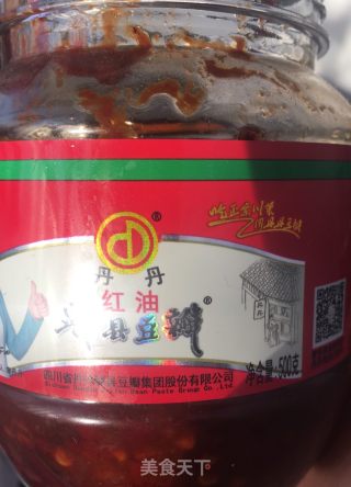 肉丁香菇辣酱的做法步骤：7