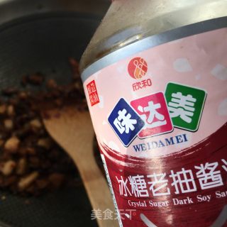 肉丁香菇辣酱的做法步骤：15