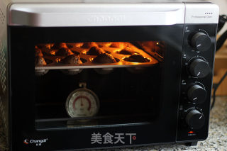 巧克力摩卡玛德琳的做法步骤：9