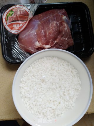 糯米丸子的做法步骤：1